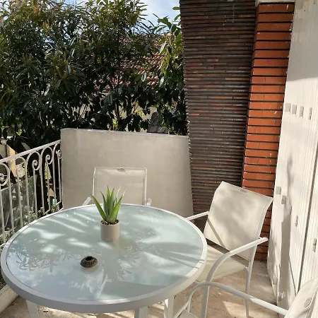 Joli T2, Terrasse Et Jardin, Ideal Pour Familles, A 15 Min De L'aeroport Roissy Cdg Apartment *